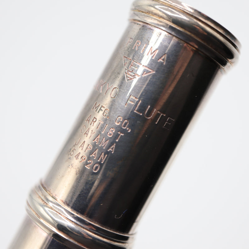 SANKYO FLUTE サンキョウフルート ARTIST SAYAMA PRIMA 925 木管 楽器 ケース付 25k1057-2
