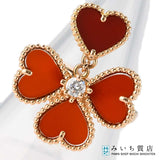 仕上済 VanCleef&Arpels VCA ヴァンクリーフ&アーペル リング スウィートアルハンブラ エフイヤージュ カーネリアン 750 5g 箱保有 H19087