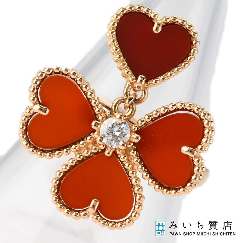 仕上済 VanCleef&Arpels VCA ヴァンクリーフ&アーペル リング スウィートアルハンブラ エフイヤージュ カーネリアン 750 5g 箱保有 H19087