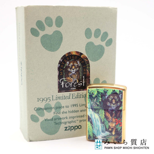 未使用品 ZIPPO ジッポ Mysteries of the Forest ミステリー オブ ザ フォレスト 豹 オイルライター 喫煙具 H12684-2