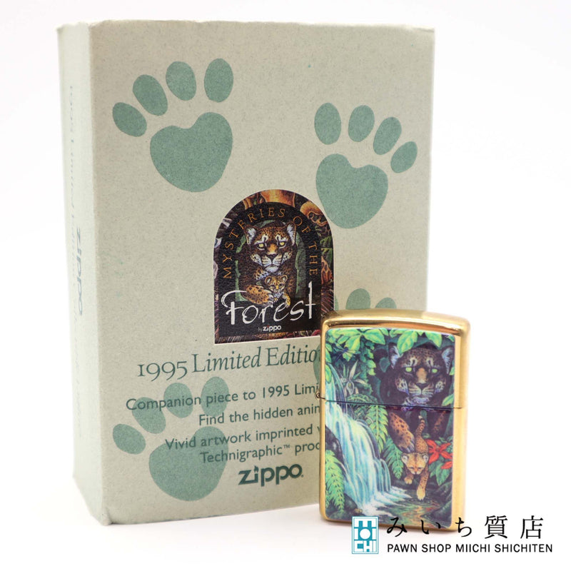 未使用品 ZIPPO ジッポ Mysteries of the Forest ミステリー オブ ザ フォレスト 豹 オイルライター 喫煙具 H12684-2