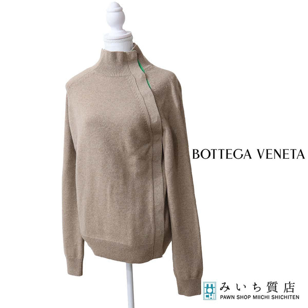 未使用 BOTTEGA VENETA ボッテガ セーター EPBV101546A XS ベージュ グリーン EPBV101546A ウール100％ 25k943-7