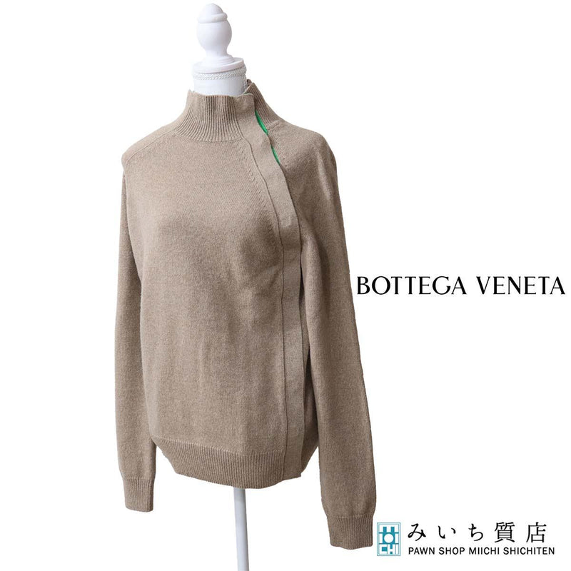 未使用 BOTTEGA VENETA ボッテガ セーター EPBV101546A XS ベージュ グリーン EPBV101546A ウール100％ 25k943-7