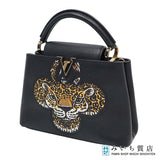 LOUIS VUITTON ルイヴィトン カプシーヌBB タイガー ノワール M54340 トリヨンレザー ハンドバッグ 袋あり eco1200