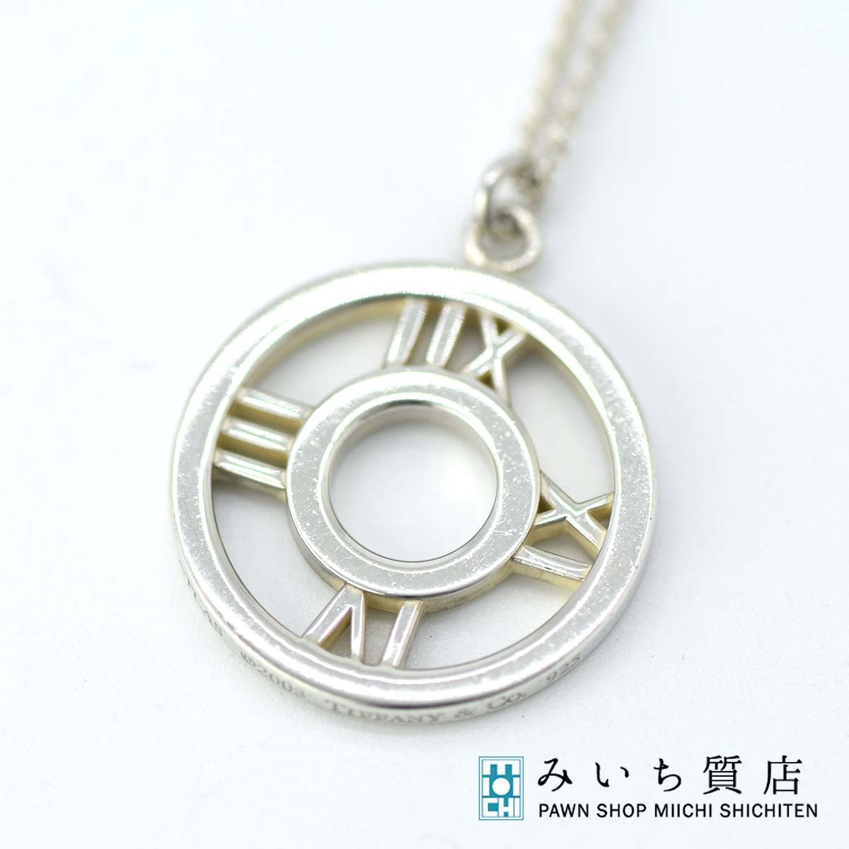 ティファニー　2003 アトラス　メダリオン　ペンダント　シルバー　ネックレス TIFFANY & Co. アトラス メダリオン ネックレス サークル 40cm