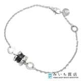 BVLGARI ブルガリ ブレスレット B-zero1 ビーゼロワン セーブザチルドレン シルバー 925 約5g 袋 箱 ギャラ H21146