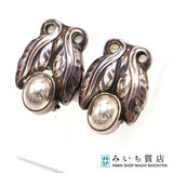 Georg Jensen ジョージジェンセン イヤリング 108 シルバー925 8.6g アクセサリー H5488