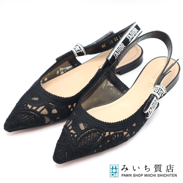 Christian Dior ディオール サンダル J'A DIOR スリングバックフラット 38 1/2 ブラック レース パンプス H15994