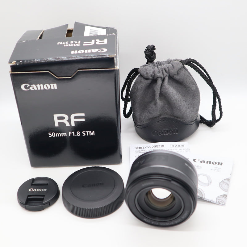 動作未確認 Canon キャノン RF50㎜ F1.8 STM レンズ カメラレンズ 24s190-3