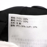 MONCLER モンクレール レジェール トート スモール ショルダーバッグ クロスボディバッグ 5L00012 M2170 黒 H21290