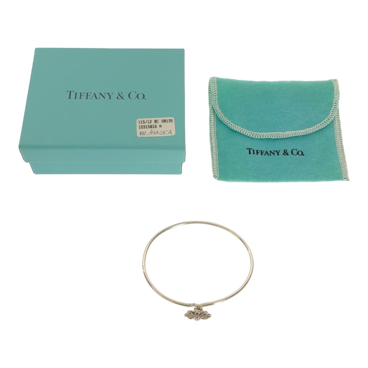 ティファニー TIFFANY & Co. バングル デイジーフラワー ブレスレット パロマピカソ 花 シルバー 925 6.5g H9485 –  みいち質店