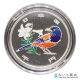奄美群島復帰五十年 平成15年 1000円 千円銀貨幣 造幣局 記念硬貨 銀貨 総重量約39.5g 26K1013-7