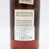 未開栓 お酒 JAZZ CLUB ジャズ クラブ 12年 ケンタッキー バーボン バーボン ウィスキー ジャズコレクション 750ml 50.5％ 23k161-11