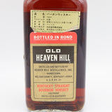 未開栓 お酒 OLD HEAVEN HILL オールドヘヴンヘル 15年 ウイスキー バーボン 750ml 50％ 23k143-13