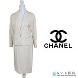 CHANEL シャネル セットアップ 20405 スーツ 白 コインボタン サイズ38 ヴィンテージ レディース J79