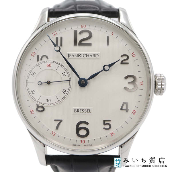 稼働 腕時計 JEANRICHARD ジャンリシャール BRESSEL ブレッセル 手巻き 16012 スモールセコンド メンズ H1547