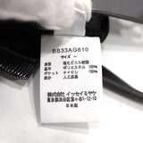 ISSEY MIYAKE イッセイ ミヤケ ハンドバッグ BAOBAO カラット BB33AG610 グレー系 mo278
