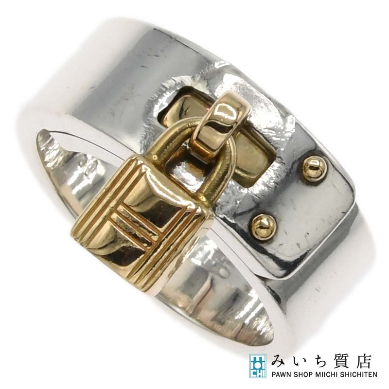 HERMES エルメス ケリーリング 925/750 コンビ 6.5号 約11g ヴィンテージ アクセサリー k1241