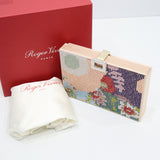 Roger Vivier ロジェヴィヴィエ ナイトボックス セカンドバッグ ベージュサテン 鞄 レディース 箱・保管袋 H21403