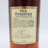 未開栓 お酒 OLD FORESTER オールド フォレスター ウィスキー 750ml 50% 23k202-15