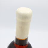 未開栓 お酒 OldMan Winter オールドマンウィンター 17年 バーボン ウイスキー 750ml 45% 23k222-41