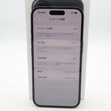 Apple iphone 16 128GB MYDQ3J/A ブラック SIMフリー 充電ケーブル アイフォン 電子機器 26k700-1