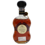未開栓 お酒 WILDTURKEY ワイルドターキー ケンタッキー レジェンド バーボンウィスキー 50.5% 750ml 23k222-49