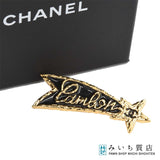CHANEL シャネル ブローチ 星 B24 ゴールドカラー アクセサリー 箱有 24K1032-5