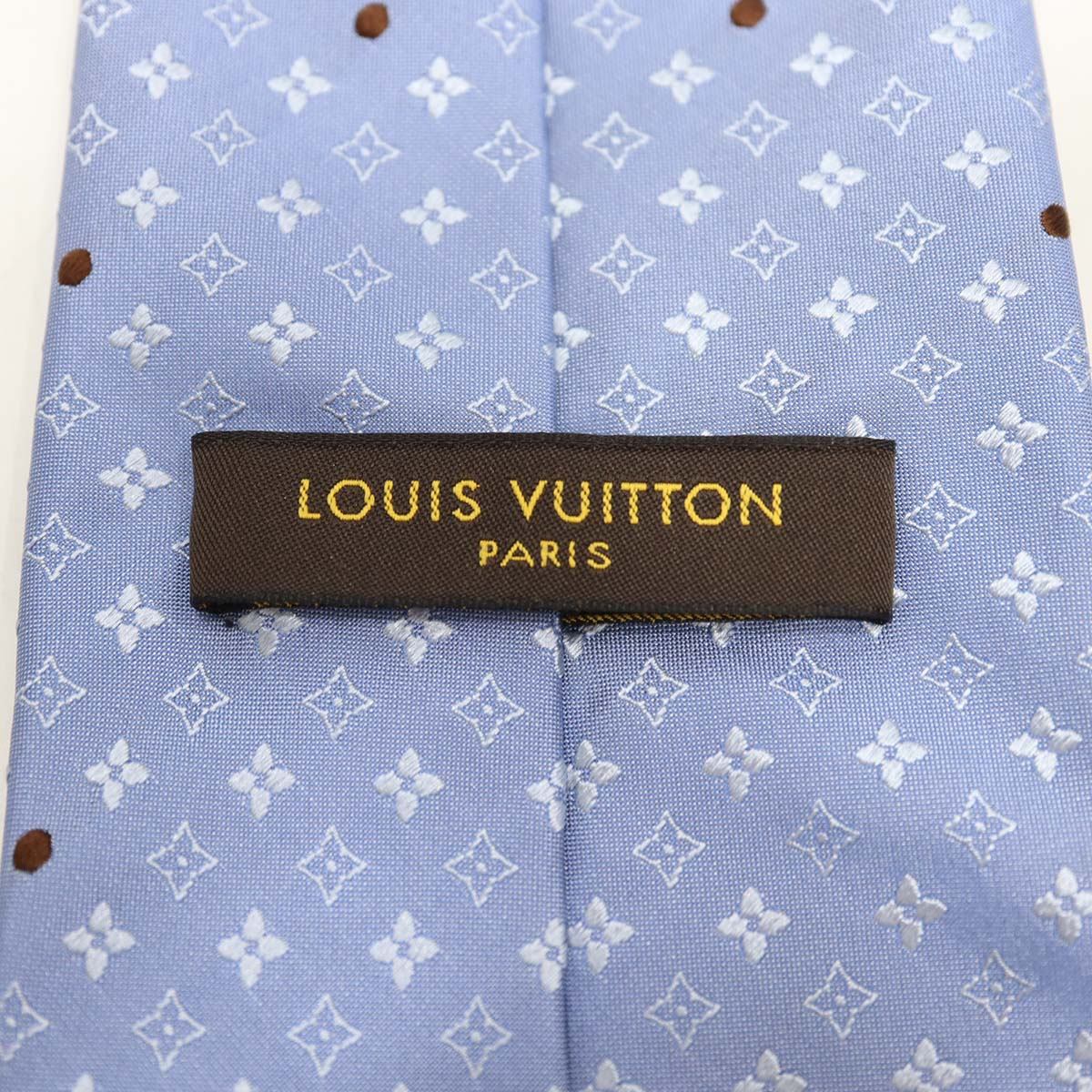 LOUIS VUITTON ルイヴィトン ネクタイ モノグラム ドット 水色 シルク