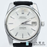 時計 稼働 グランドセイコー SEIKO GS 5722-9990 手巻き デイト ベルト尾錠社外品 H6119