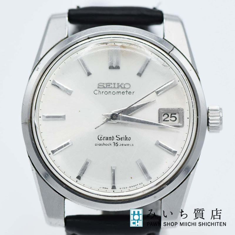 時計 稼働 グランドセイコー SEIKO GS 5722-9990 手巻き デイト ベルト尾錠社外品 H6119