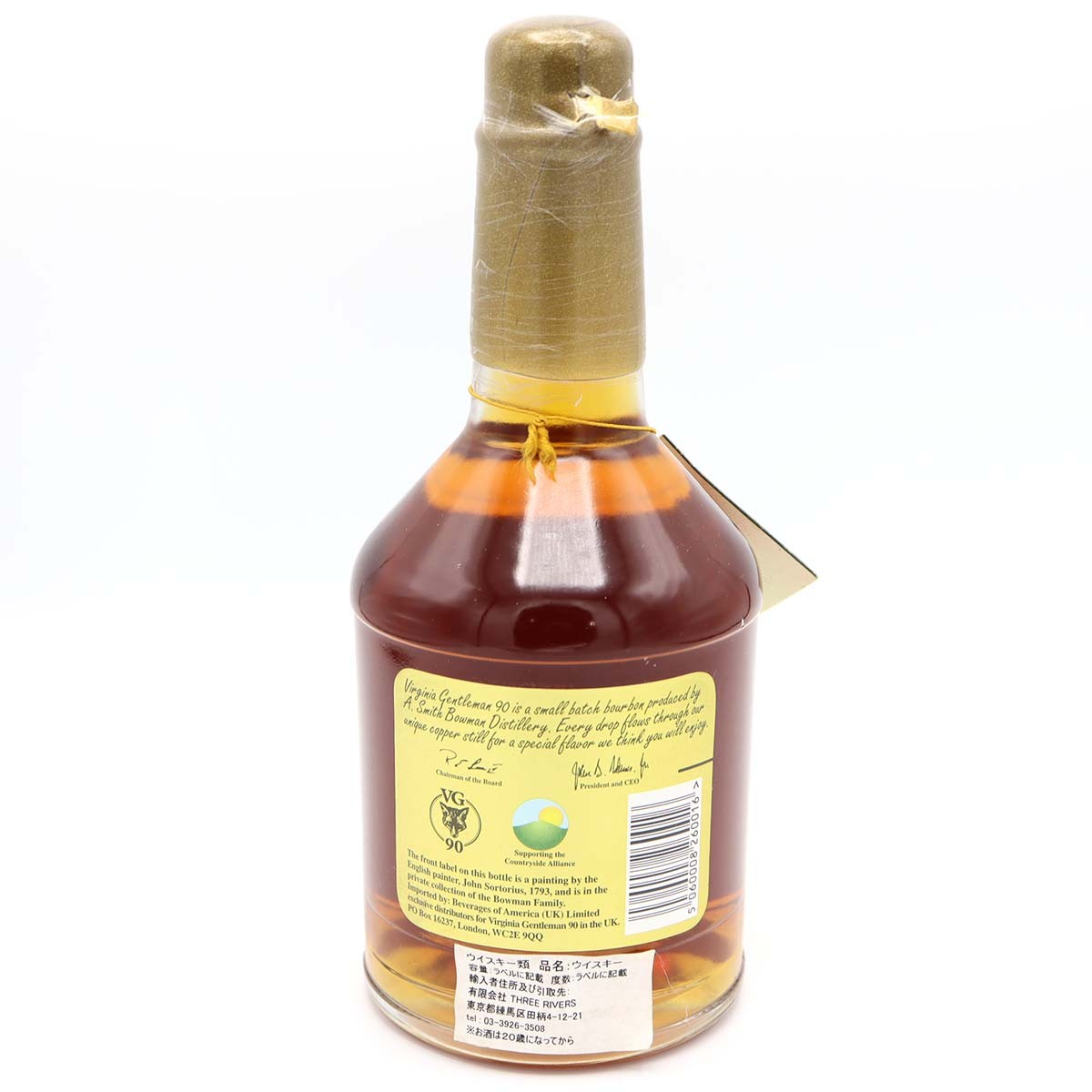 未開栓 お酒 VIRGINIA GENTLEMAN バージニアジェントルマン バーボン