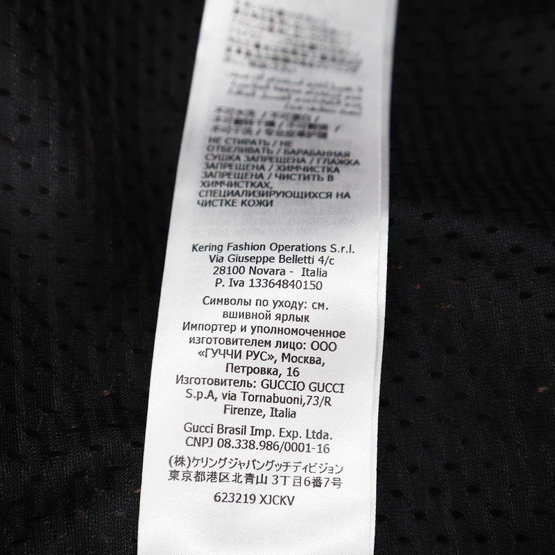 GUCCI グッチ ボンバージャケット シェリーライン GG柄 サイズL メンズ ブルゾン アウター 24s1033-10