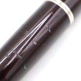 LOUIS VUITTON LV ルイヴィトン ボールペン N79214 ブラウンカラー 文房具 筆記確認済 H11203