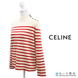 タグ付未使用 CELINE セリーヌ マリニエール セーター ニット ボーダー Lサイズ ホワイト×レッド レディース 25k1152-6