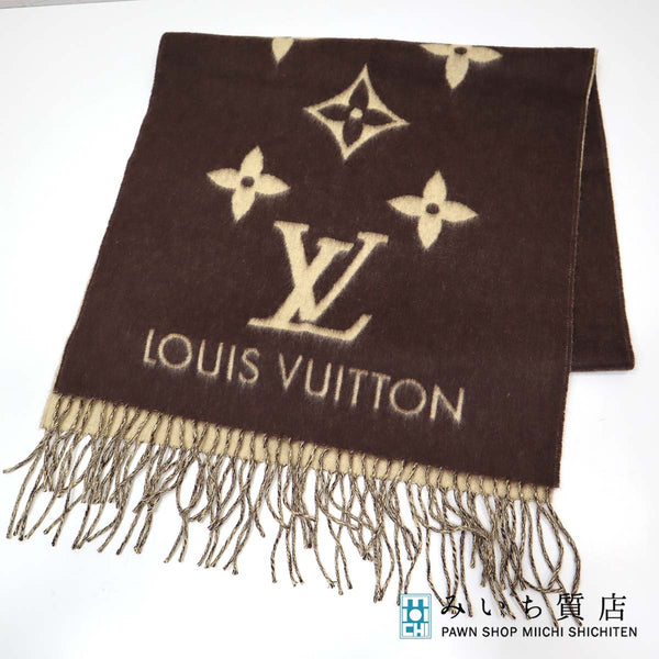 ルイヴィトン LV エシャルプ・レイキャビック カシミヤ100％ M71041 マフラー LOUIS VUITTON ブラウン M2129