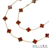 仕上済 VanCleef&Arpels VCA ヴァンクリーフ&アーペル ヴィンテージアルハンブラ カーネリアン 20P 750 46.7g ジュエリー 保有 25k269-1