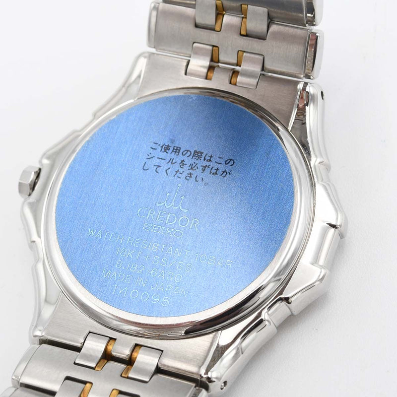 稼働 腕時計 SEIKO セイコー クレドール 8J82-6A30 ラウンドフェイス クォーツ 箱保取説コマあり H20187