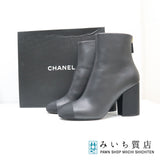 シャネル ショートブーツ 黒 G39529Y563319 ブーツ サイズ：38 ココマーク CHANEL 靴 箱 おしゃれ 美品 25k46-1