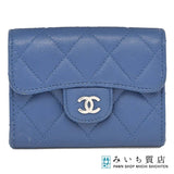 CHANEL シャネル コインケース マトラッセ ココマーク ブルー 小銭入れ 財布 H4962