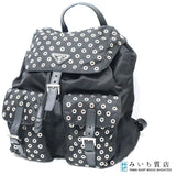 PRADA プラダ パンチング リュック ブラック バックパック H1021