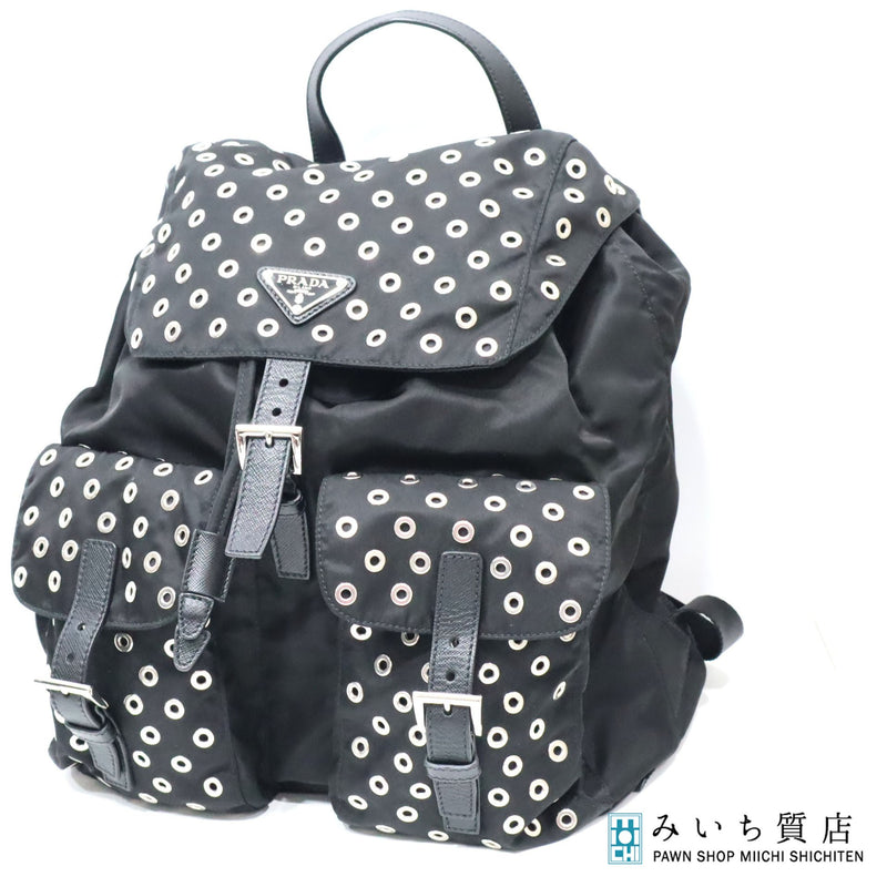PRADA プラダ パンチング リュック ブラック バックパック H1021