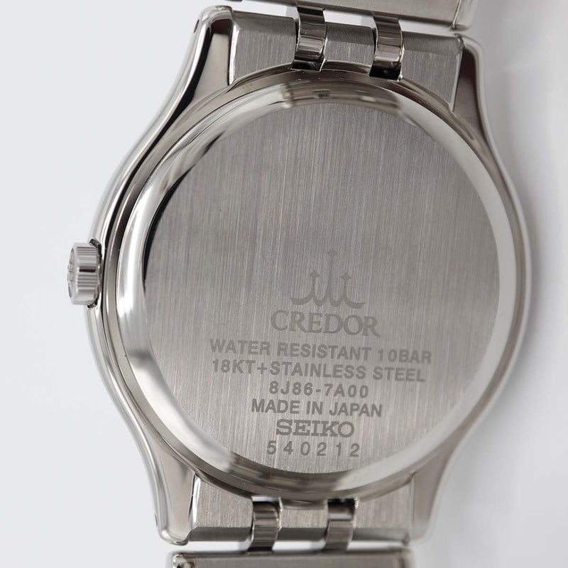 SEIKO セイコー クレドール 8J86-7A00 クォーツ 白色文字盤 箱・コマ・取説あり 25K902-1