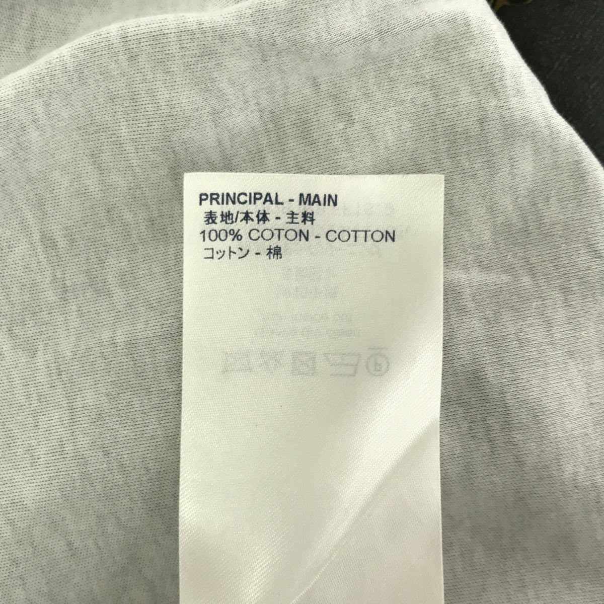 ルイヴィトン LOUIS VUITTON Tシャツ M サイズ CA36929 グレー系