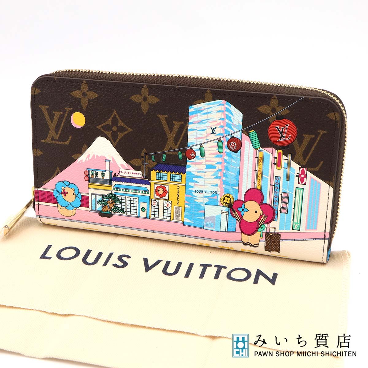 asuka❣️美品 ルイヴィトン モノグラム レディース 財布 本物 LOUIS VUITTON（ルイ・ヴィトン） 長財布 モノグラム ポルトフォイユ