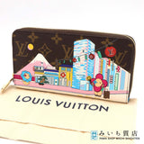 LOUIS VUITTON ルイヴィトン M81630 ジッピーウォレット ヴィヴィエンヌ 2022年ホリデーシーズン 日本限定 H9100