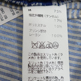 未使用 HERMES エルメス スカーフ ポワント・ノマード トライアングル 馬車柄 ブルー系 H17571