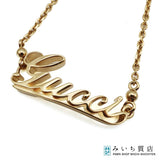 GUCCI グッチ シグネチャーロゴ ブレスレット GP アクセサリー ゴールドカラー 箱 袋 26k894-3