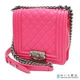 CHANEL シャネル ボーイシャネル マトラッセ チェーンショルダー ショルダーバッグ ラムスキン ピンク 鞄 k1101