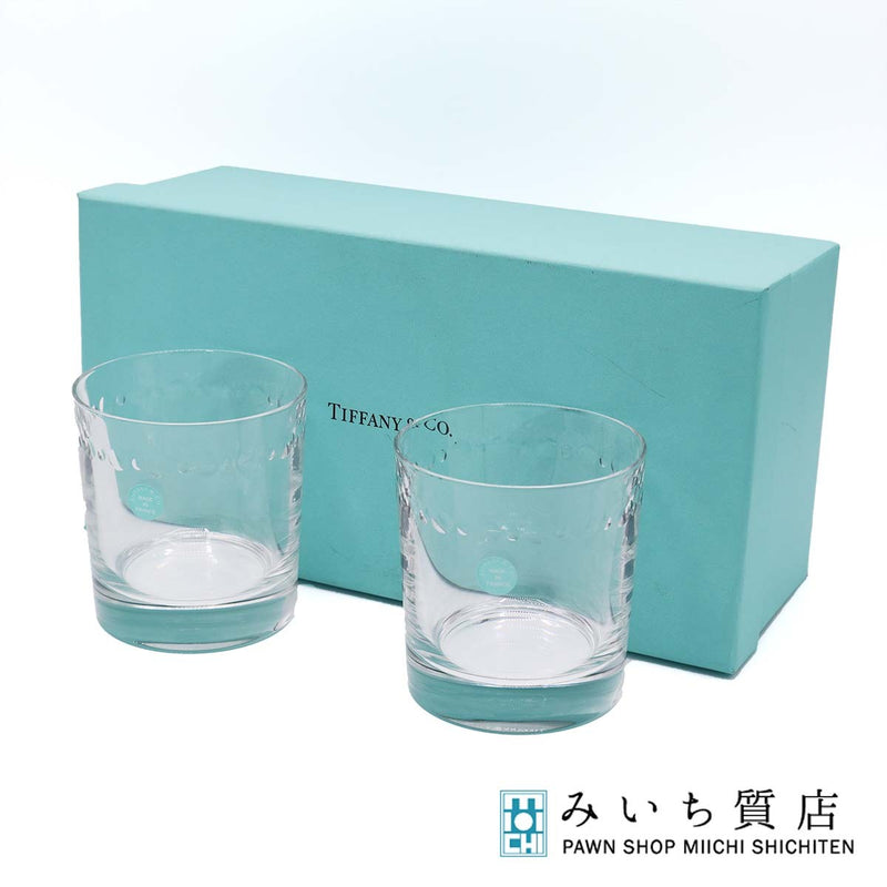 Tiffany&Co. ティファニー スウィング ロックグラス タンブラー ペアグラス 2客 食器 箱有 ok1132